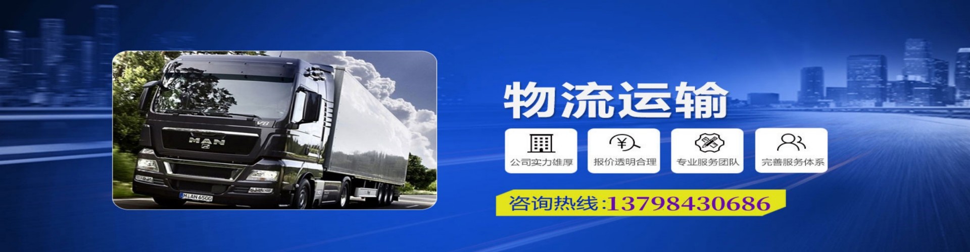 江川县到香港物流公司,江川县到台湾快递公司，江川县澳门货运公司